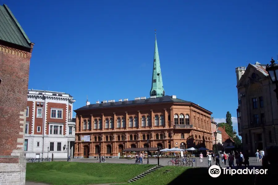 Art Museum RIGA BOURSE