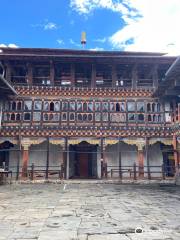 Jakar Dzong