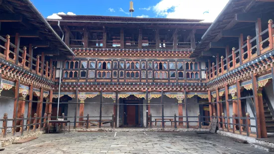 Jakar Dzong