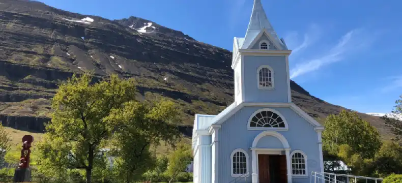 塞濟斯菲厄澤酒店