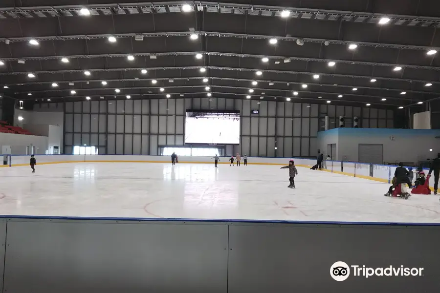 Kanku Ice Arena