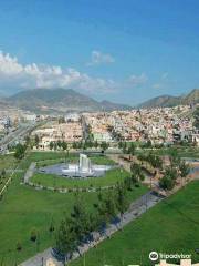 Barzani Park