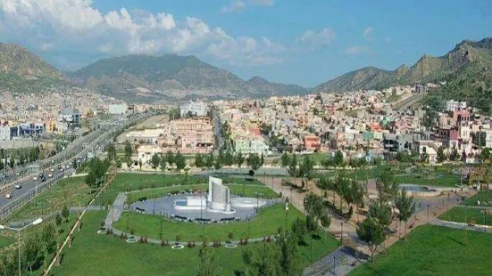 Barzani Park