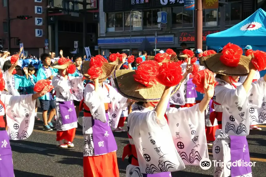 Ohara Festival