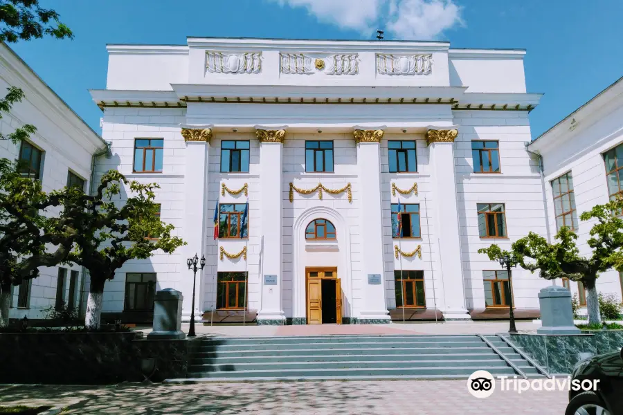 Military History Museum