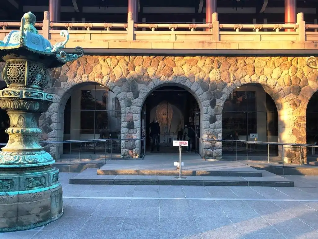 Hotels near Okura Museum of Art