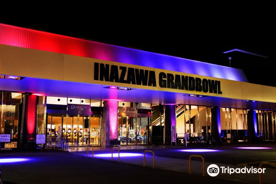 Inazawa Grand Bowl