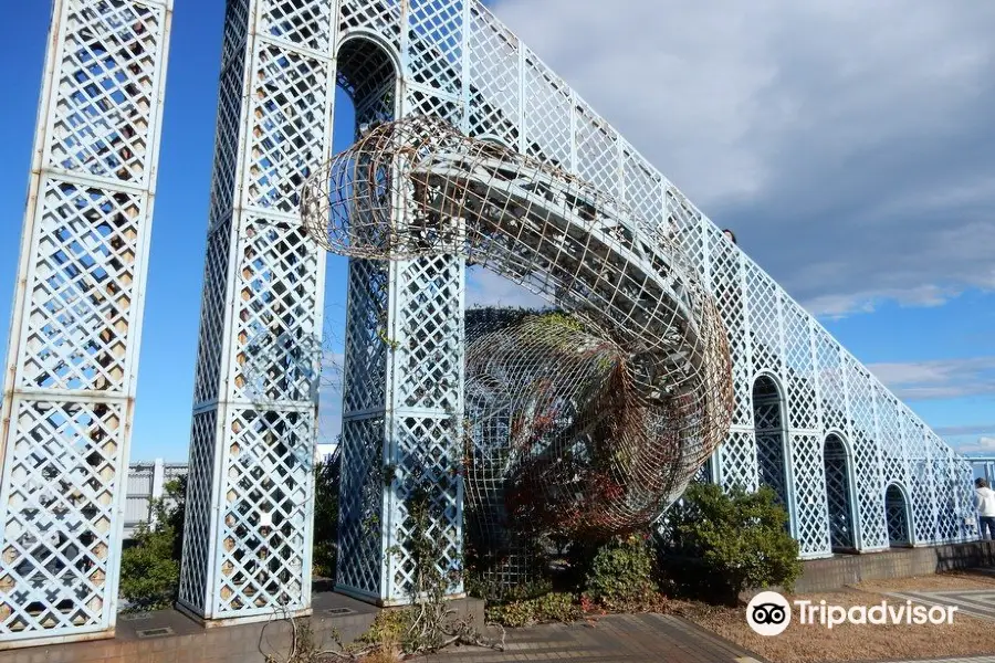 Hitachi Civic Center, Museum of Science