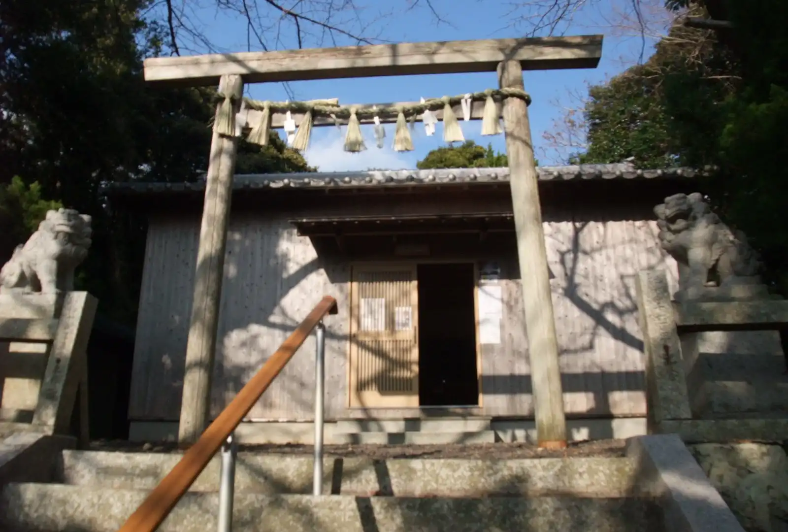 Hotels near Amakugurime Shrine