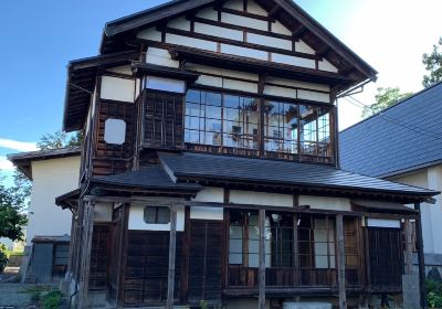 Oishida History and Folklore Museum