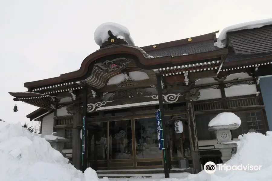 kontaisan singon temple