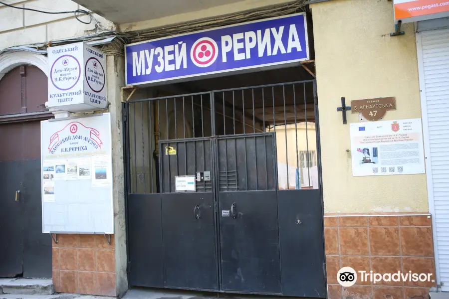 N. Roerich's House Museum in Odessa