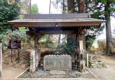 Nasu Jinja Shrine