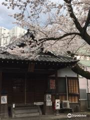 Ichikaban-Inari Shrine