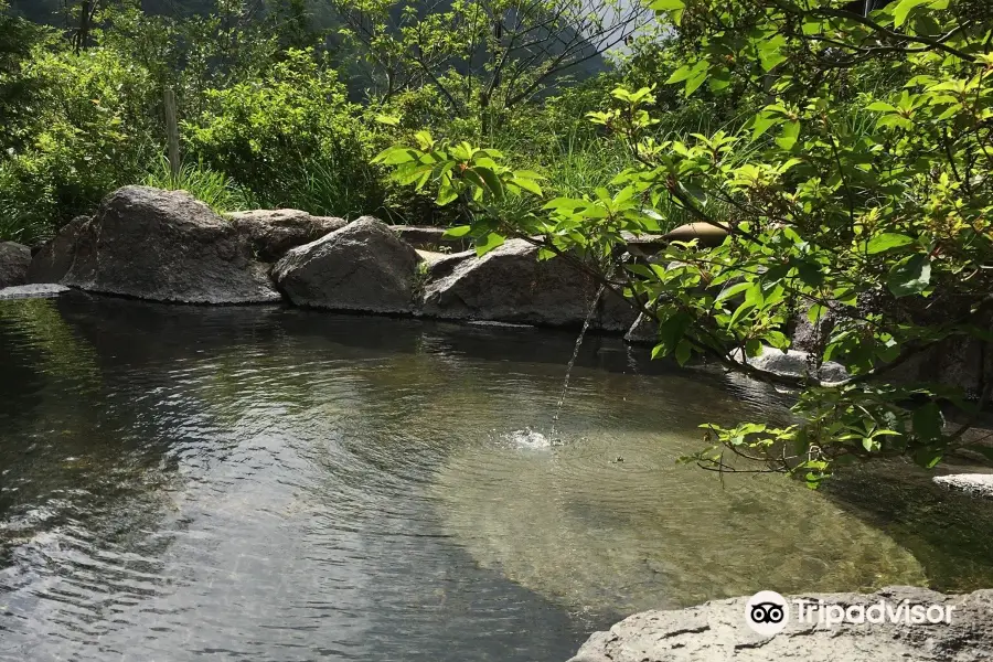 Nakabusa Onsen