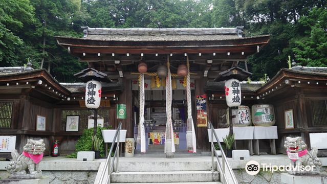 Ono Shrine