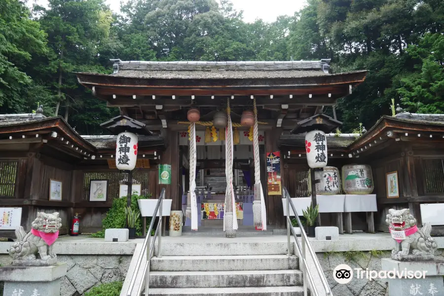 Ono Shrine