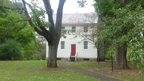 Sycamore Shoals State Park - Carter Mansion