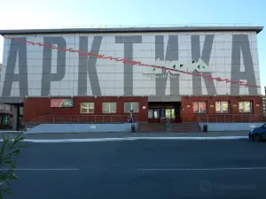 Arktika