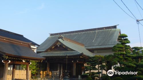 Nichirenseishu Fuhen Temple