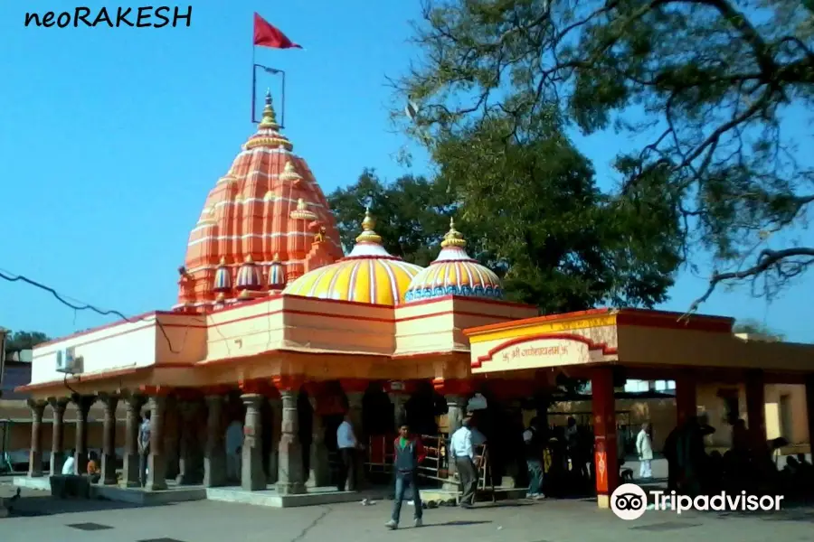 Chintaman Ganesh Temple