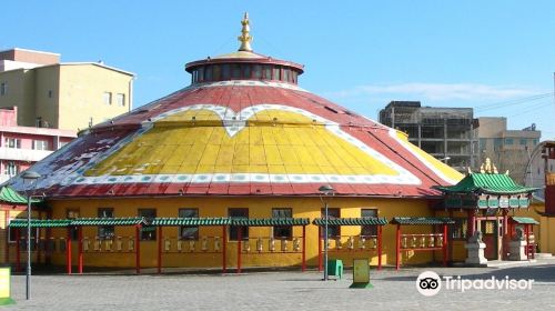 Dashchoilin Monastery