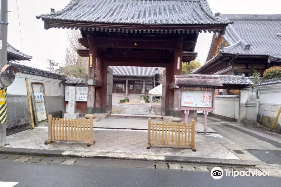 Myoren-ji Temple