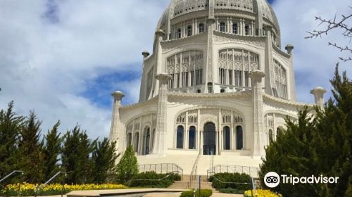 Bahá'í House of Worship