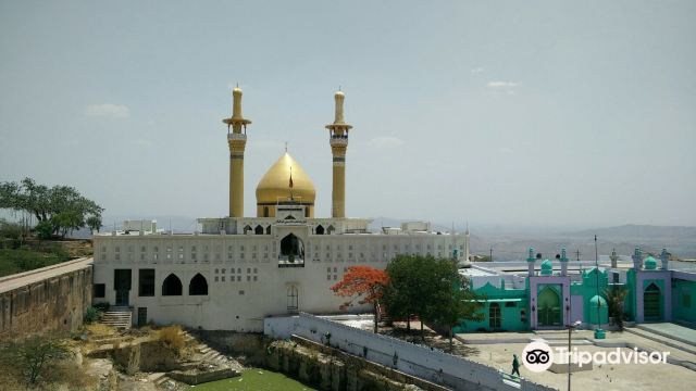Dargah Hazrat Meeran Syed Hussain Khigsawar Mashhadi(RA)