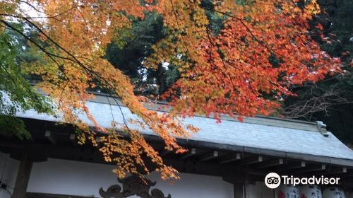 Ogura Shrine