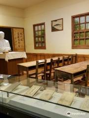 Museum of Korea Emigration History
