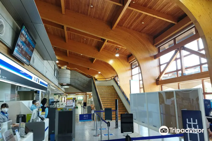 Nemuro Nakashibetsu Airport Observation Deck