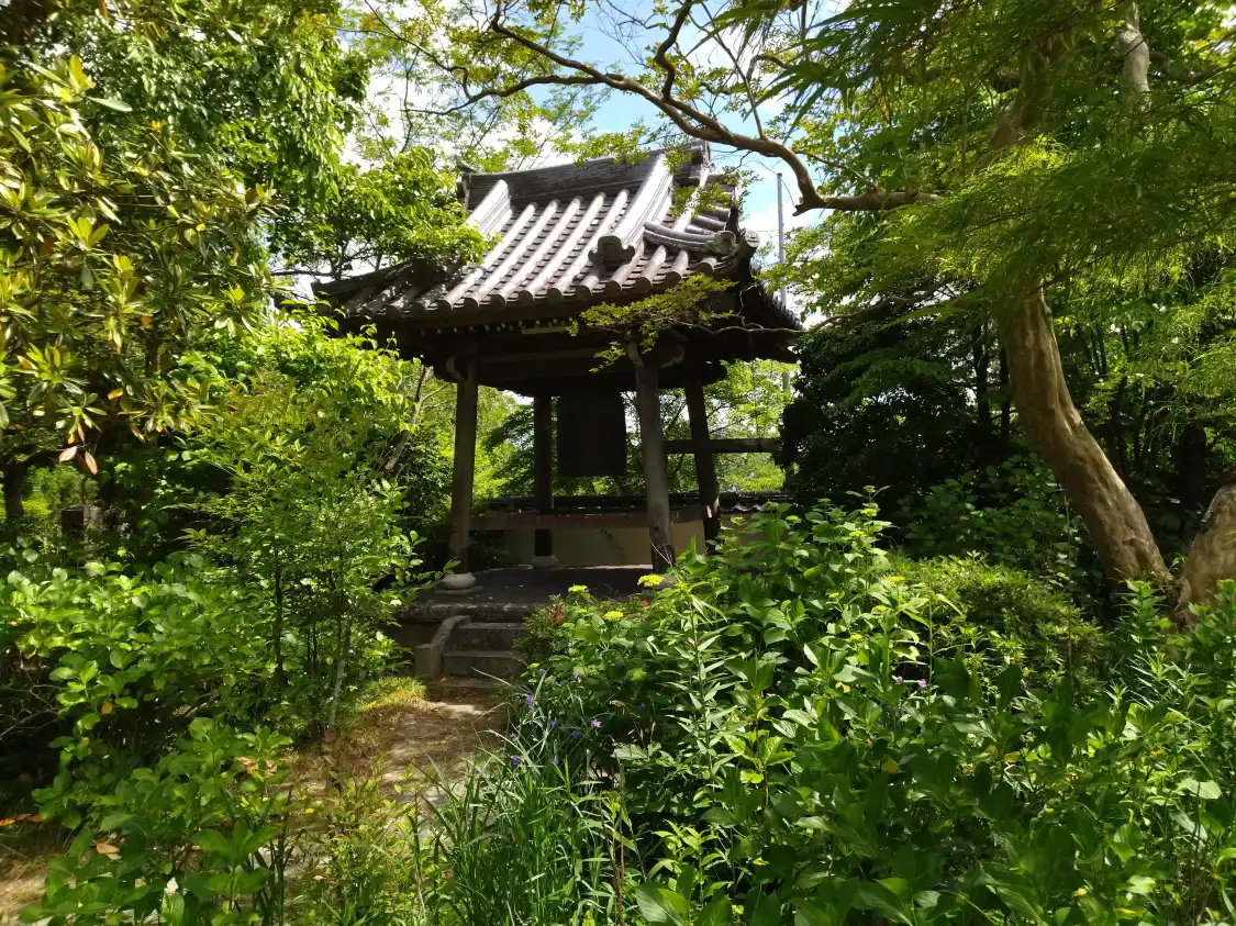 Hotels near Shifukuji Temple