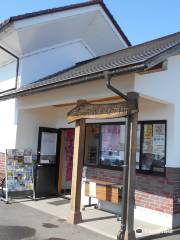 Nishiyotsuya Tourist Office