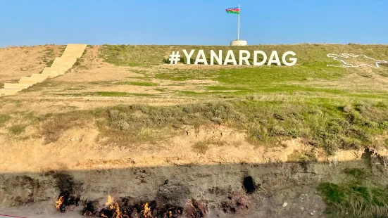 Yanardag State Historical, Cultural and Natural Reserve