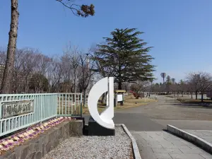 開成山公園