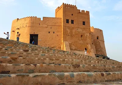 Fudschaira (Emirat)