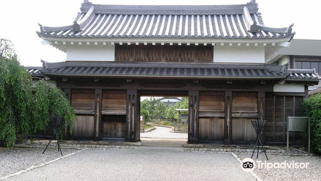Former Konoe Residence and Tea House