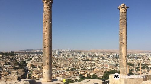 Urfa Castle