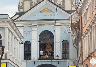 Porta da Aurora (Ausros Vartai)