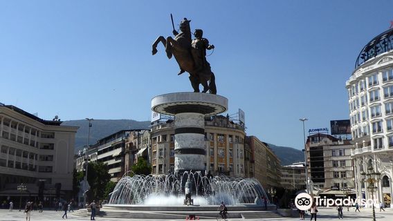 Macedonia Square