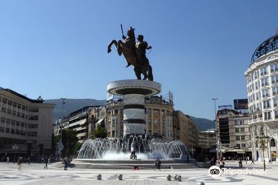 Macedonia Square