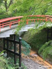 Kajika Bridge