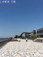 Toriizaki Seaside Park