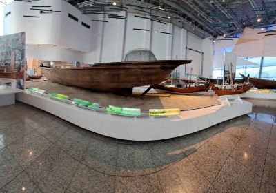 Maritime Museum