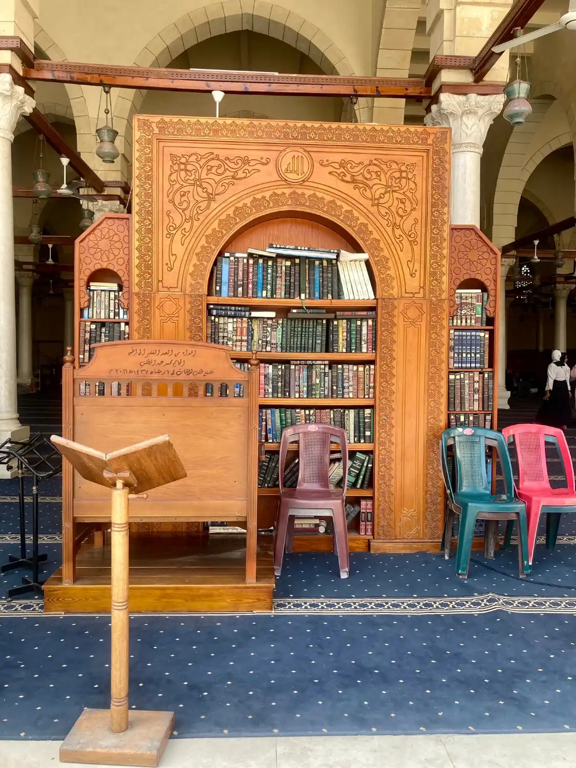 Hotel in zona Moschea di Amr ibn al-As