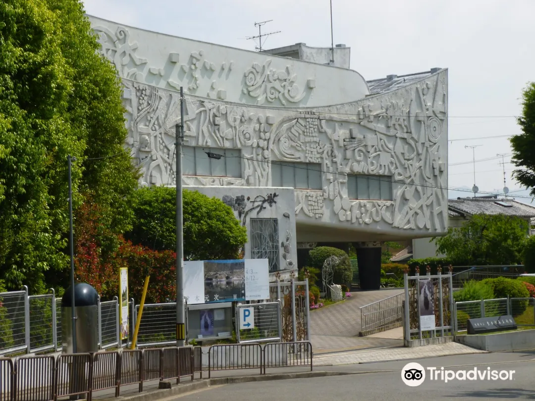 4_Kyoto Prefectural Insho-Domoto Museum of Fine Arts