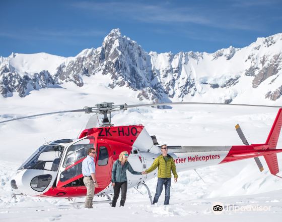 法蘭茲約瑟夫 自由行套票