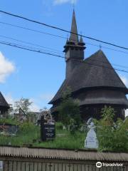 Église Saint-Nicolas