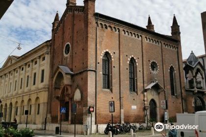 Chiesa di San Giorgetto o San Pietro Martire